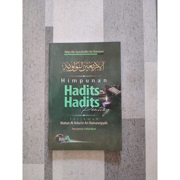 Himpunan Hadits Hadits Penting - terjemah kitab arbain nawawi