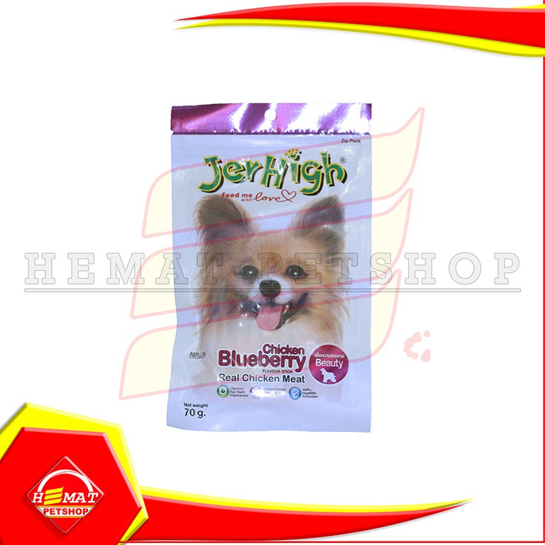 Cemilan Anjing Jerhigh Stick 70gr / Dog Snack Jer high 70 gr MeatJerky