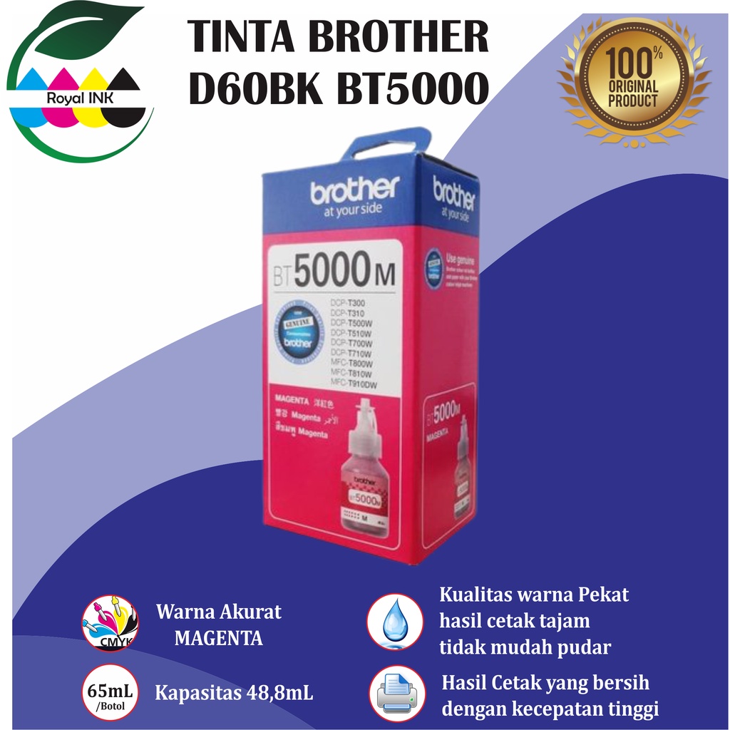 Tinta Brother BTD60BK BT5000 For Printer DCP T310 T510W T710W T810W -  PREMIUM(COMPATIBLE)