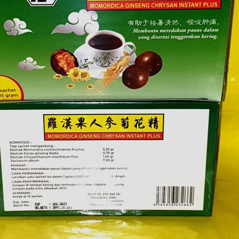 

LANGSUNG BELI ✴ LO HAN KUO ZHEN ZHU PLUS CHRYSAN MOMORDICA GINSENG ISI 10 SACHET`