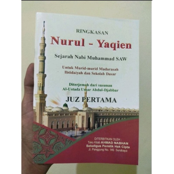 terjemah khulasoh nurul yaqin buku sejarah nabi murah meriah
