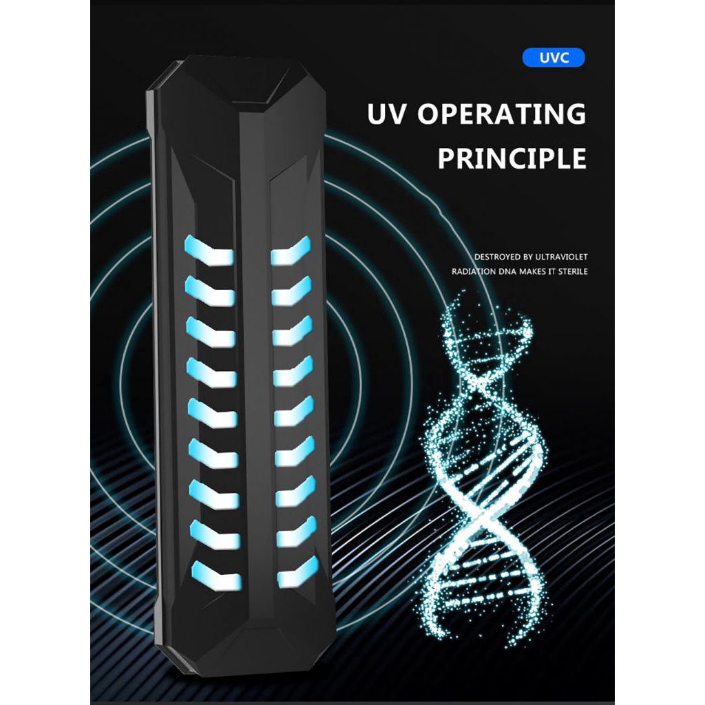 Ready UV germicidal lamp, submersible germicidal lamp, aquarium ultraviolet alga removal germicidal lamp, amphibious germicidal lamp \u24c7