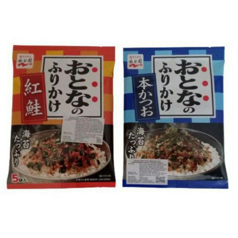 NAGATANIEN Otonano Furikake 5 g | Salmon  Cakalang