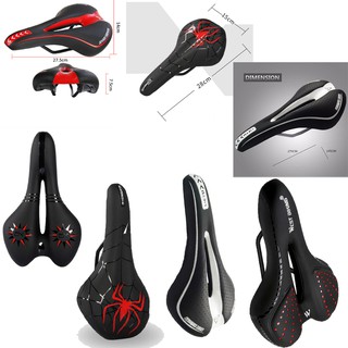 gel seats for bikes