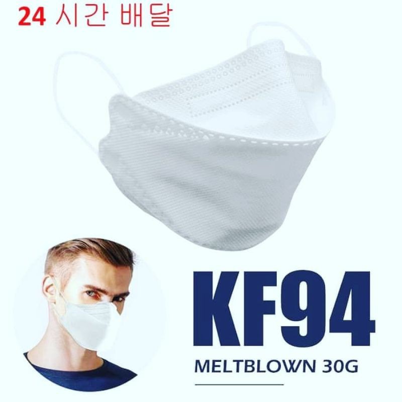 masker mouson kf94