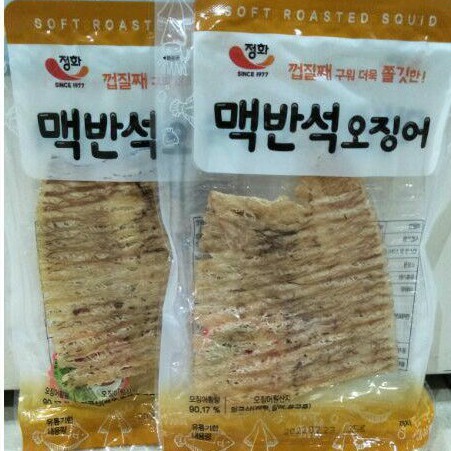 

jeong hwa soft roasted squid 30 gr -cumi berbumbu