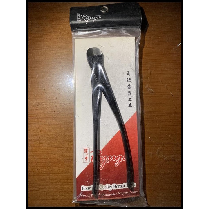 Coarcella - Gunting Bonsai Pemotong Kawat Ryuga