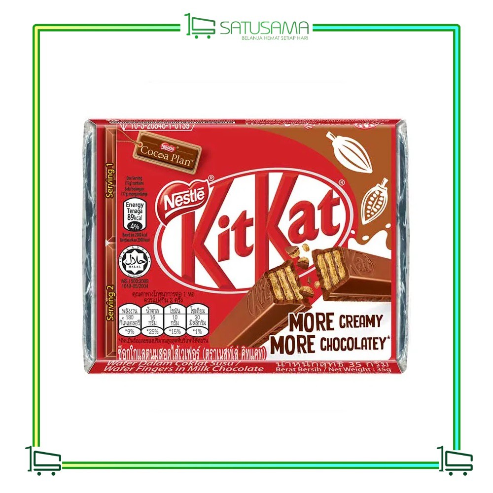 

KIT KAT 4 FINGER ALU / satusama