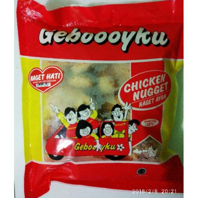 

GEBOOYKU NUGGET HATI 500GR