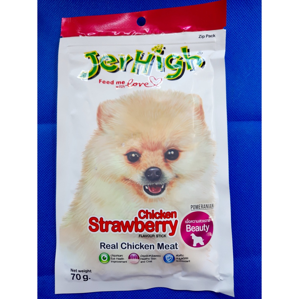 Jerhigh Dog Fruity Stick Strawberry 70gr