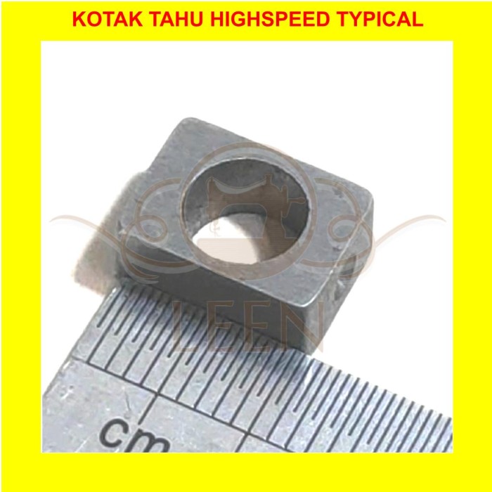 Kotak Tahu Typical Blok Balok 22T2-020 Mesin Jahit Industri LEEN