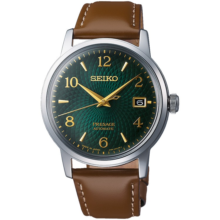 Seiko Presage SRPE45 SRPE45J1 Jam Tangan Pria Automatic Green Dial Tan Strap Original
