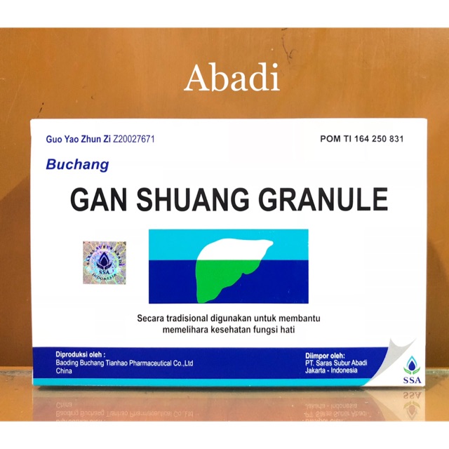 Buchang Gan Shuang Granule - Obat Hepatitis / Hati / Liver
