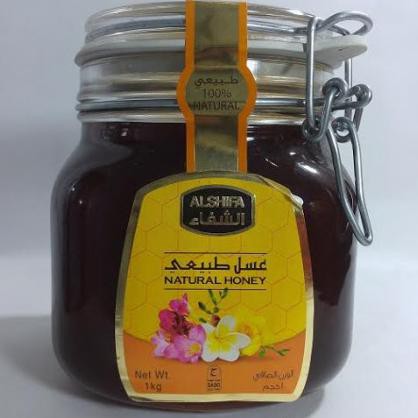 

PROMO MADU ARAB ASLI / MADU AL SHIFA 1KG/ 1 KG MR09