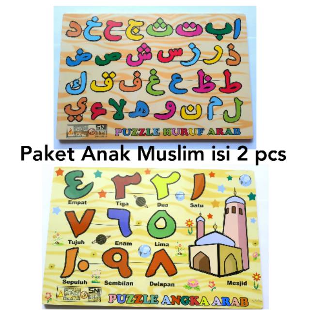 Paket Puzzle Anak Muslim isi 2 pcs - Mainan Edukasi Kayu Murah berSNI - Puzzle Hijaiyah Angka Arab