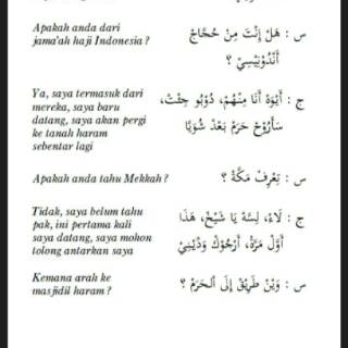 Kamus Percakapan Bahasa Arab Hiwari | ORIGINAL 100% | Kamus Arab