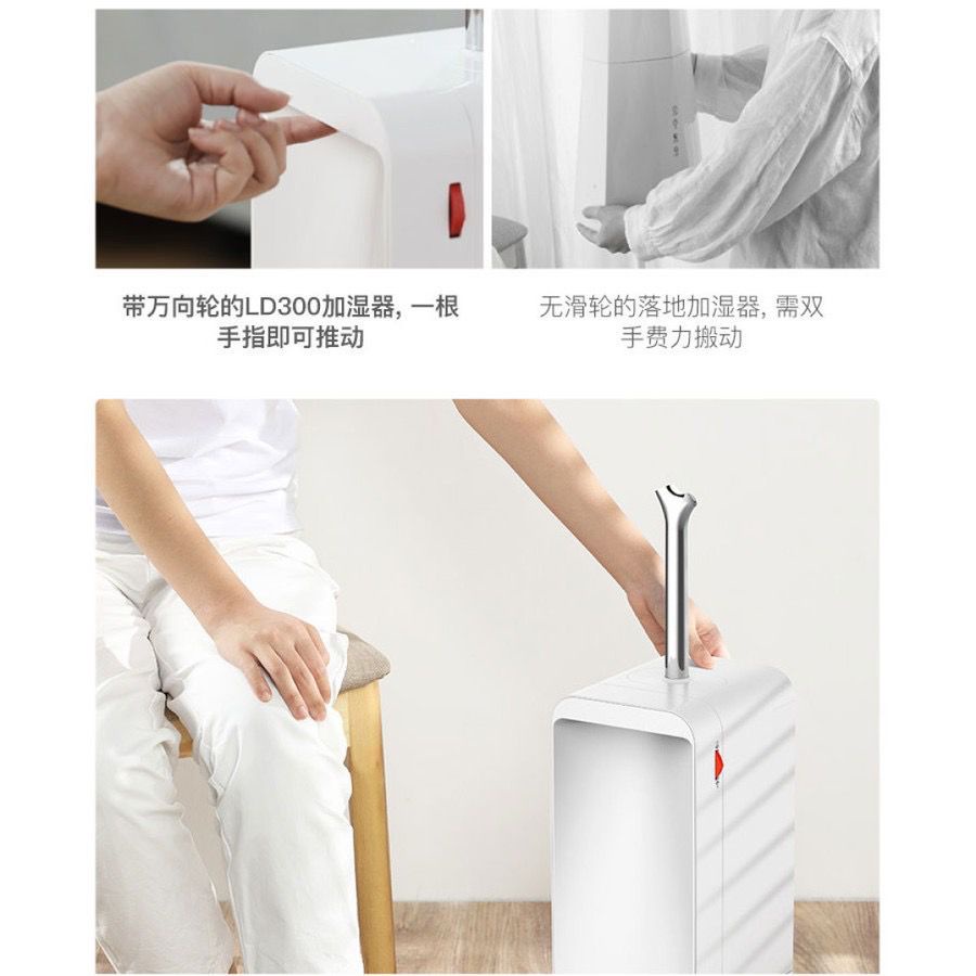 Deerma LD300 Air Humidifier Smart Aroma Diffuser 5L - Garansi Resmi 1 Tahun