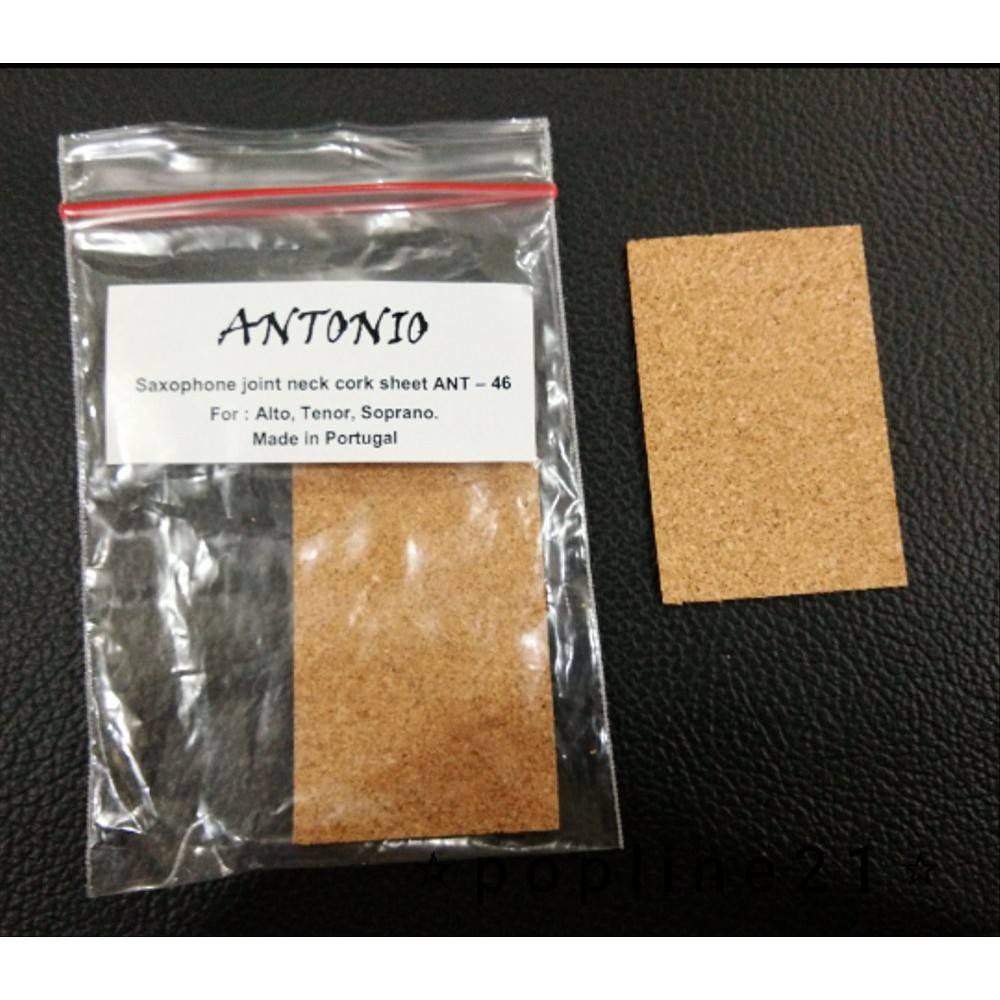 Saxophone Neck Cork Sheet Antonio ANT-46 / Gabus Neck Saxophone 2MM