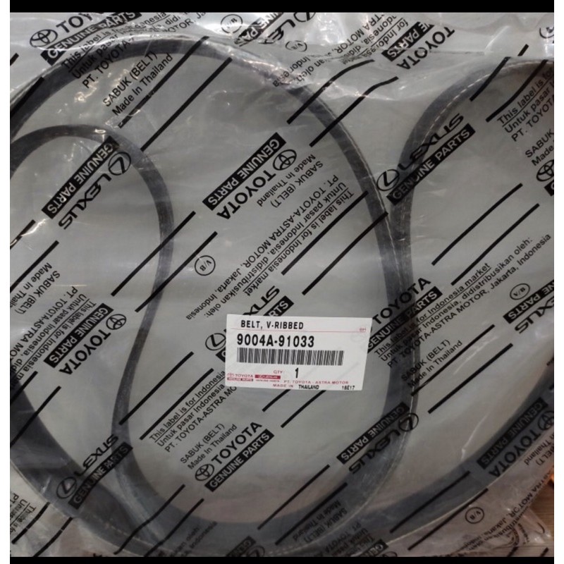 Fanbelt Avanza 15 rush terios