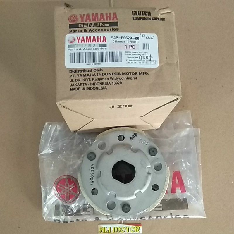 Kampas ganda 54P mio j mio gt 100% ori Yamaha