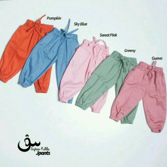 safeea kiddo jpants series