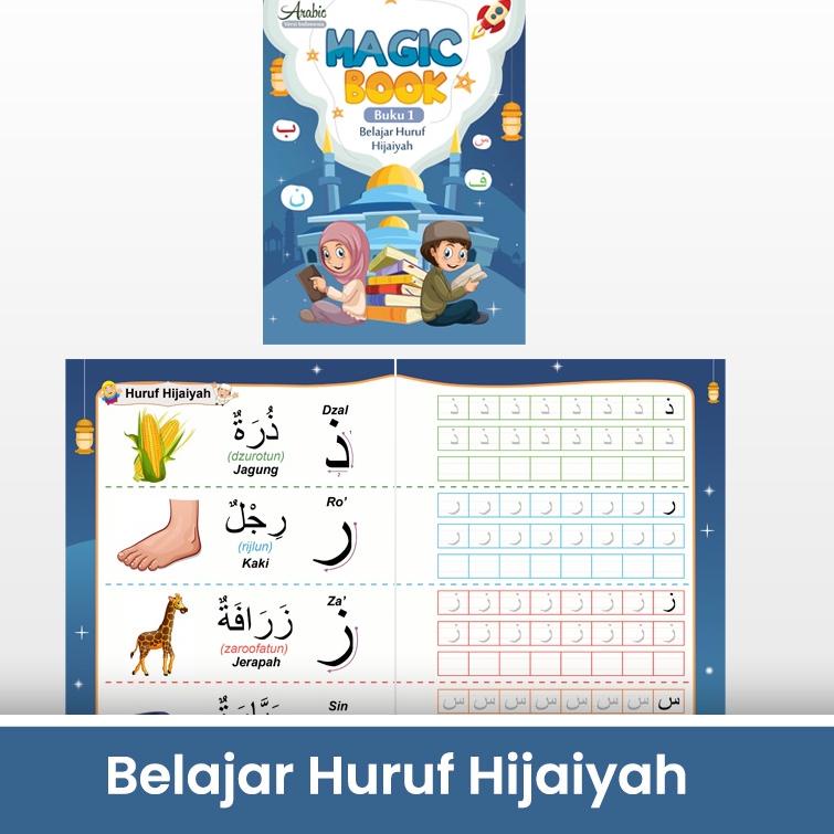ぐ [Ready Stock] Buku Belajar Menulis Arab / Hijaiyah Ajaib ~ Arabic Magic Copybook Writing Book untuk Anak ㅀ