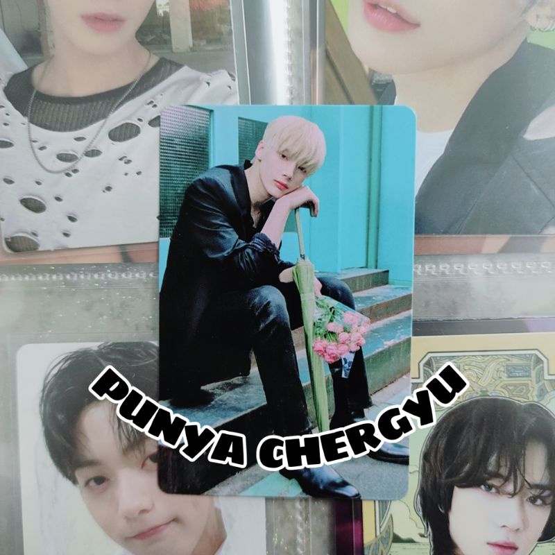 Hueningkai TXT Yizhiyu PC