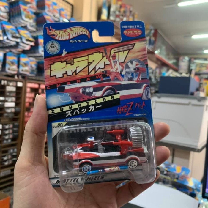 Hot Wheels Bandai Charawheels Zubatcar Kaiketsu