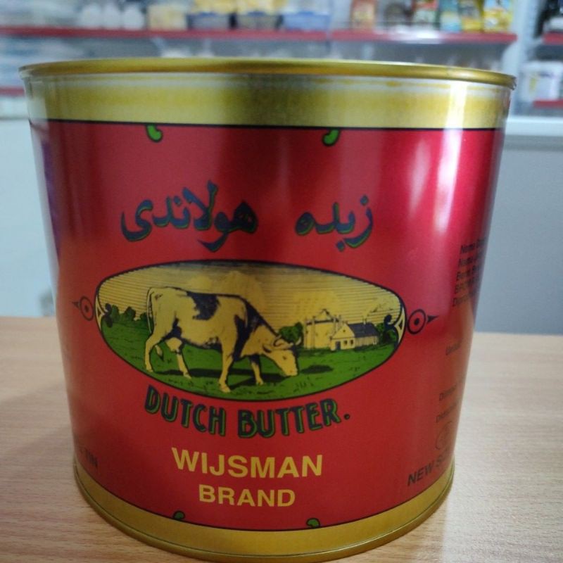 

Wijsman / Wysman Butter 2kg