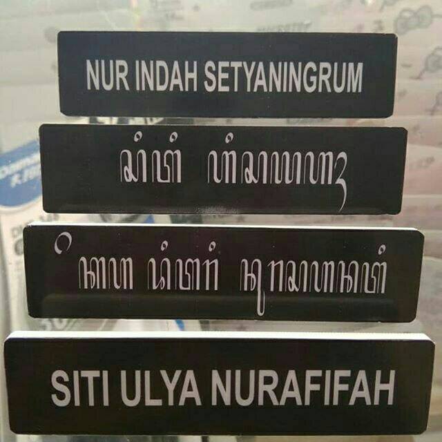 

Nama Dada / name tag