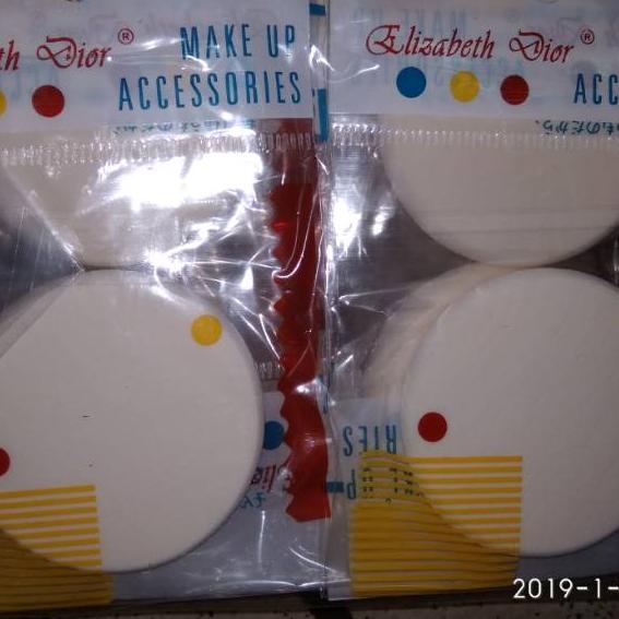 ○ Spon bedak padat elisbet dior 12pc ♬
