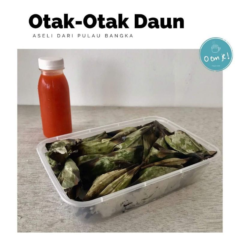 

Otak Otak Bangka Daun