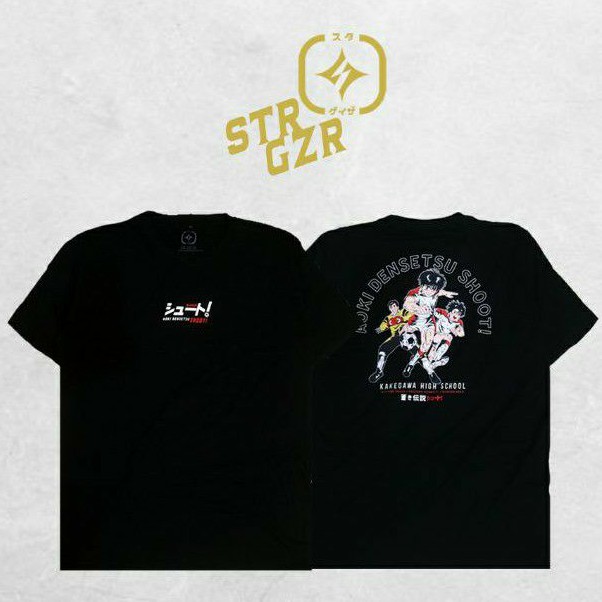 Aoki Densetsu Shoot T-Shirt