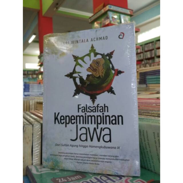 Falsafah Kepemimpinan Jawa