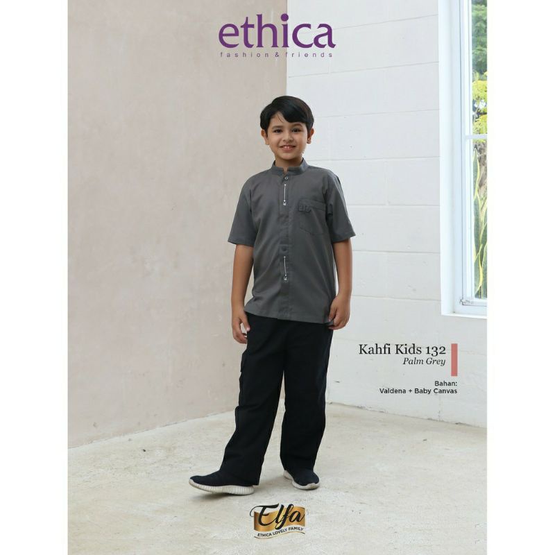 Koko Stelan Anak Kahfi Kids 132