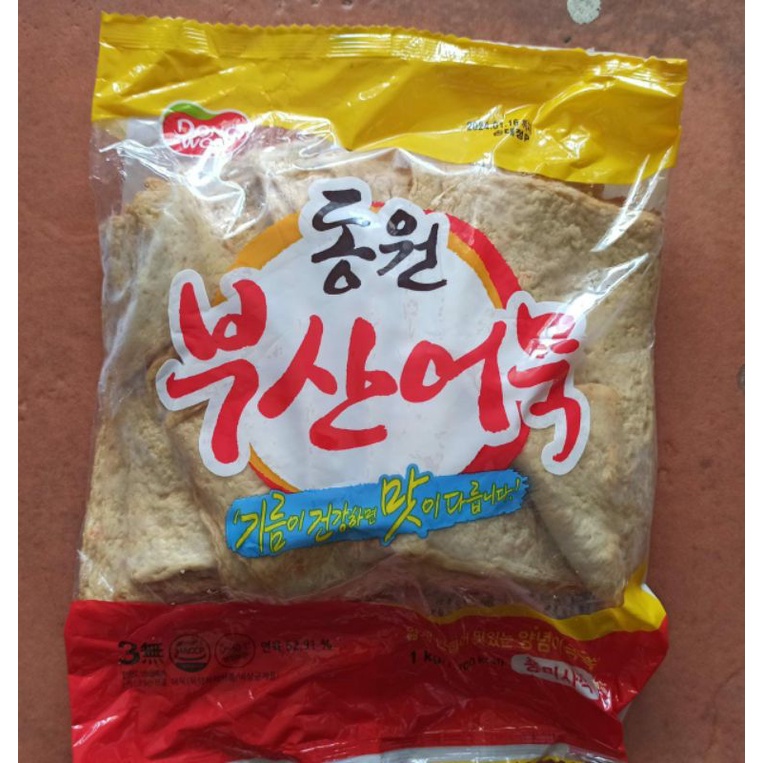 

dongwon fish cake / odeng korea 1kg