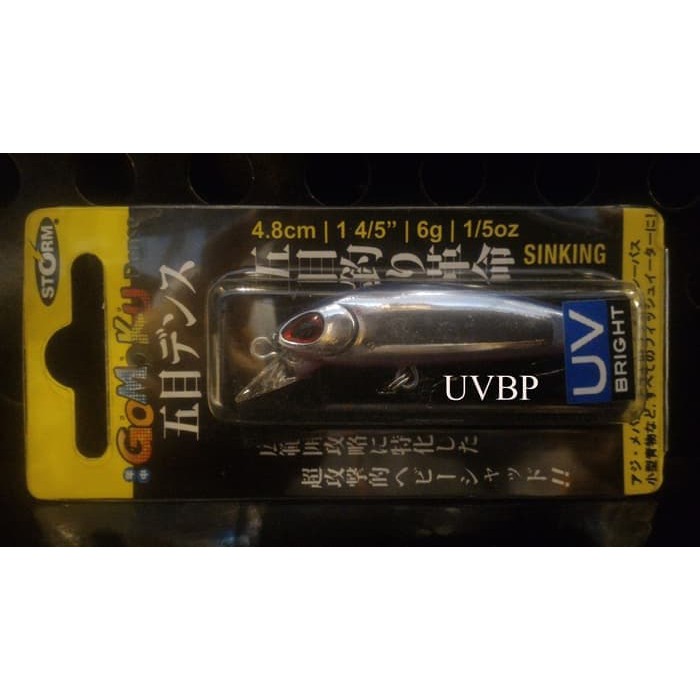 LURE STORM GOMOKU DENSE WARNA BARU