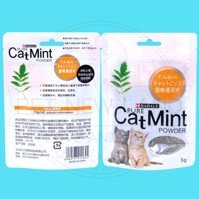 Catnip Catmint Snack Kucing Pure Cat Mint Powder Cemilan Hewan Peliharaan