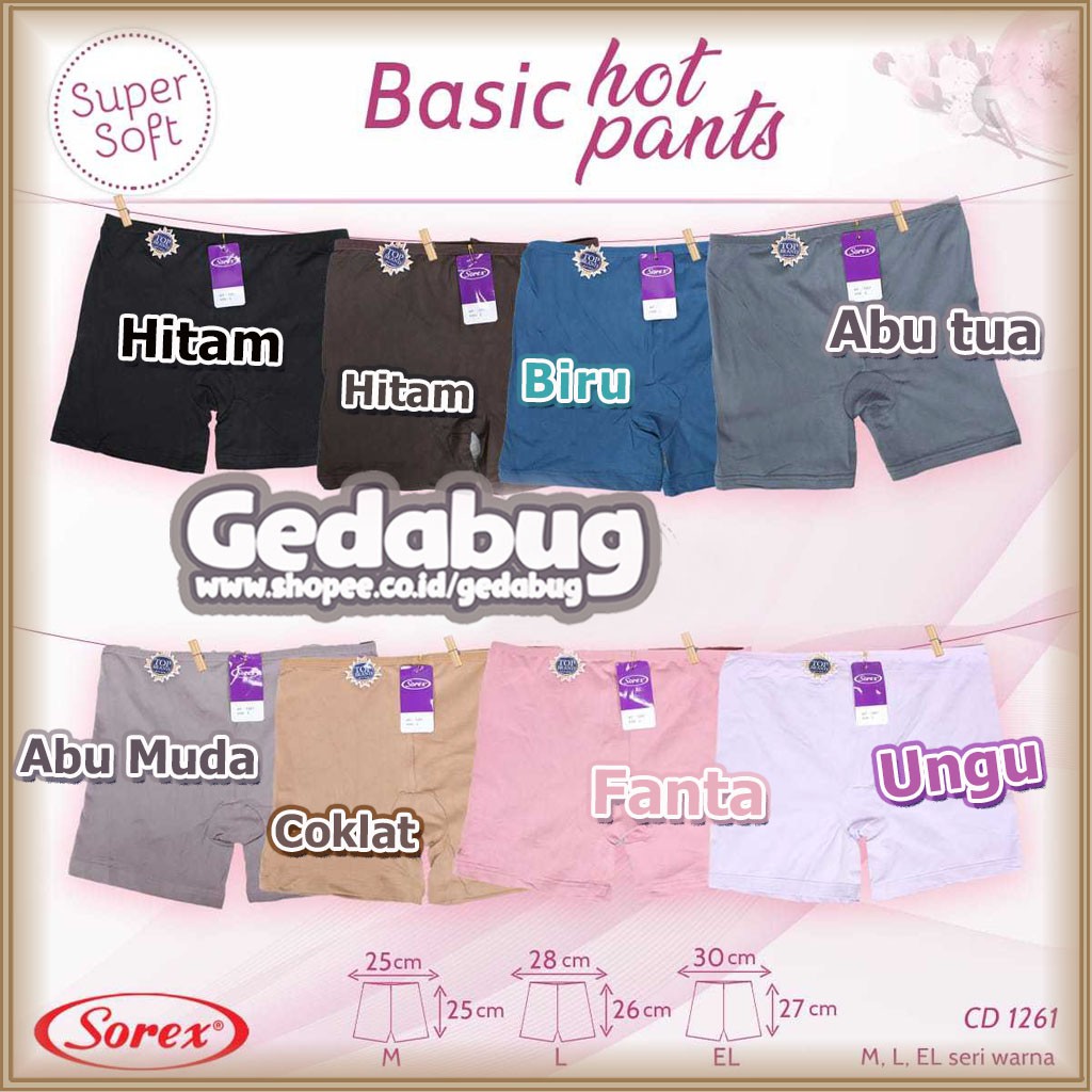 CD Cewek Boxer Super Soft Basic Hot Pants Sorex 1261 / Daleman wanita Supersoft | Gedabug