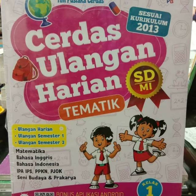 CERDAS ULANGAN HARIAN SD/MI KELAS 1,2,3,4,5,6 KURIKULUM ...
