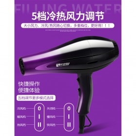 Shunrui Quick Dry+ Hair Dryer Air Nozzles - XL-8888 - Black