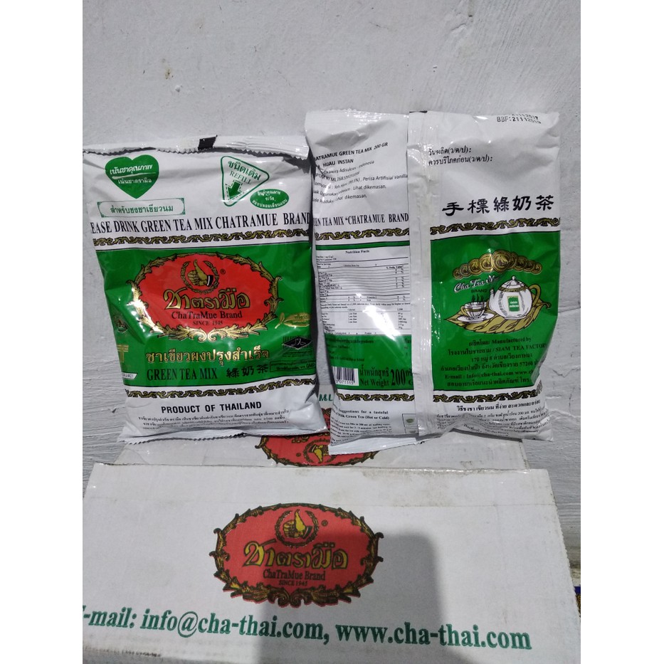 

Thai Green Tea Asli No.1/Catramue 200gram - tth1666