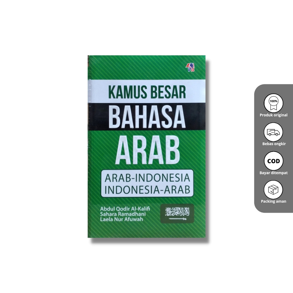 Jual Kamus Bahasa Arab : Kamus Besar Bahasa Arab, Arab - Indonesia