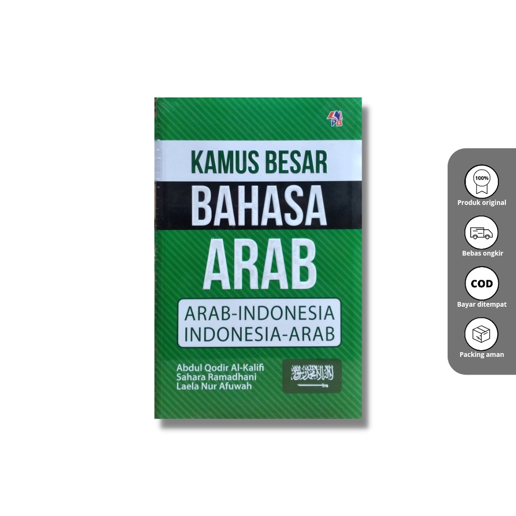 Jual Kamus Bahasa Arab : Kamus Besar Bahasa Arab, Arab - Indonesia ...