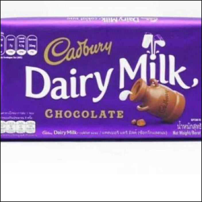 

COKLAT CADBURY DIARY MILK UKURAN BESAR 65 GR