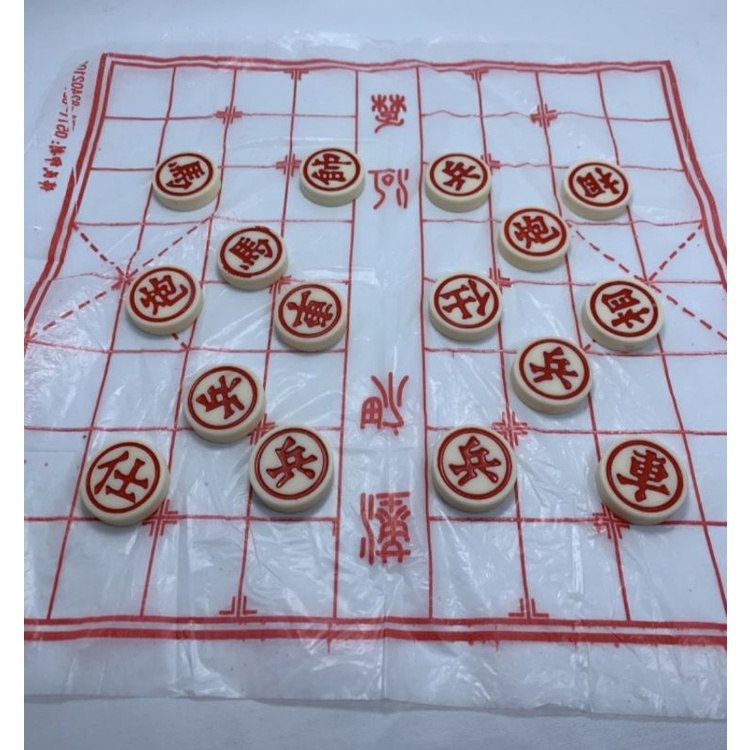 Xiang Qi / Catur China Tradisional