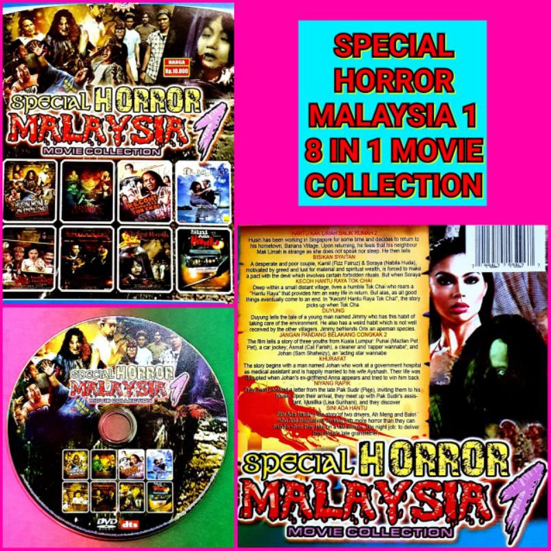 KASET FILM HOROR MALAYSIA COLLECTION SEREM