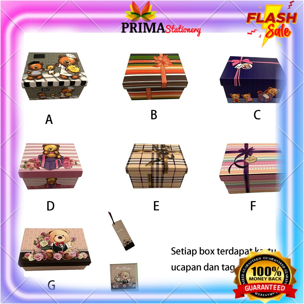 

KOTAK KADO gift box / Kotak hadiah / BOX-1 UK. 20 cm (L) × 12.5 cm (W)× 5.2 cm (H)