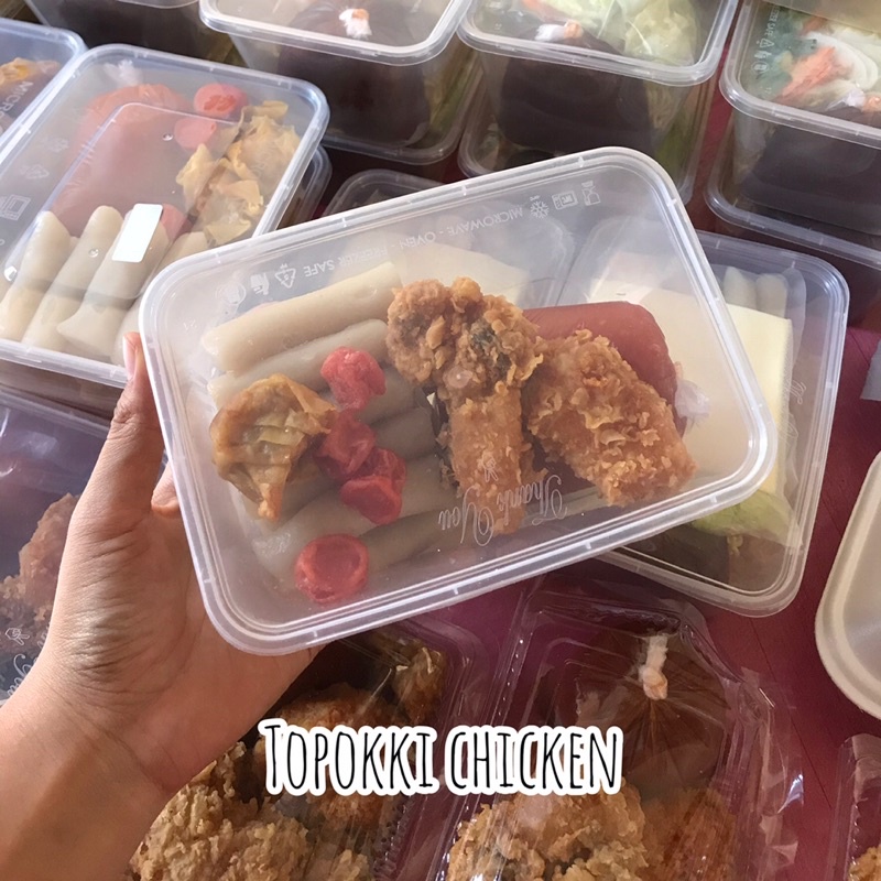 

TOPOKKI CHICKEN (TOPOKKI VARIAN TOPING)