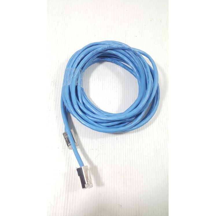 Kabel LAN Cat5e NYK RJ45 Besi Permeter 30-50m